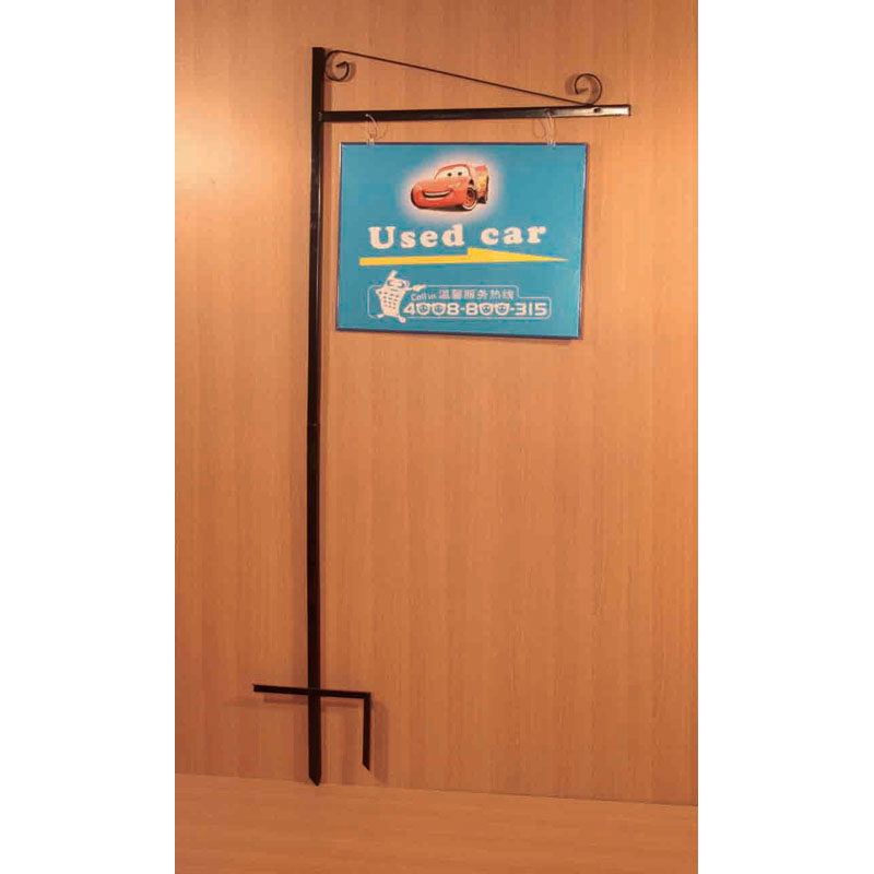 steel angle sign holder(PHS205)