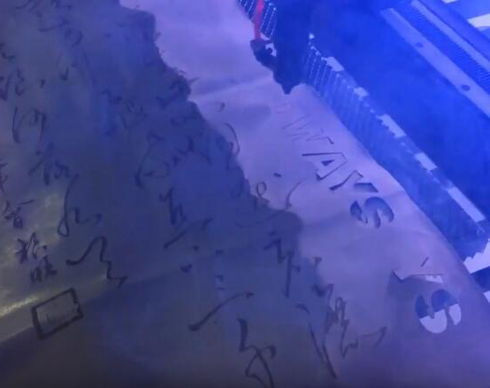 Co2 cnc laser cutting leather .jpg