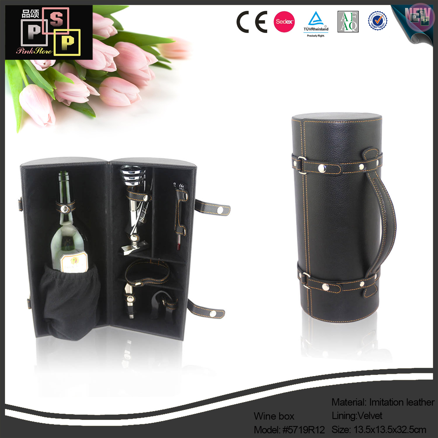 wine pu leather packaging box suppliers