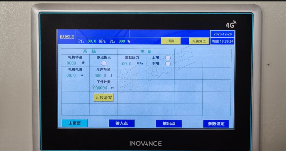 图片1 图片1