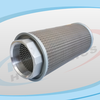 MF Series Suction Filter