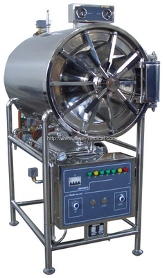 Horizontal CylindricalPressure Steam Sterilizer