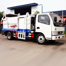 Carro lateral del compresor de la basura del cargamento de DONGFENG 120hp 4X2 6CBM