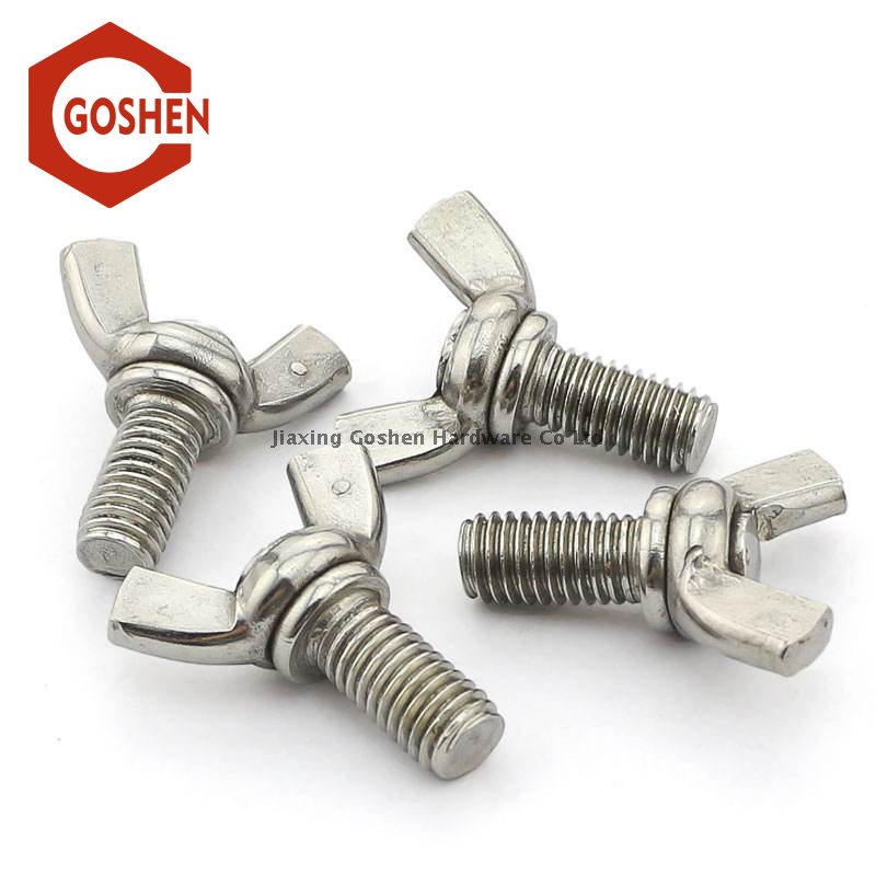 ANSI / ASME B 18.17 1/2 بوصة الفولاذ المقاوم للصدأ فراشة العالمي الجناح الترباس