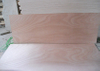 China Commercial Plywood BB/CC for Furniture