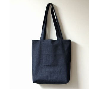 Custom Large Denim Tote Bag 