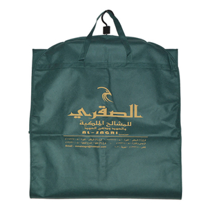 Home Breathable Dress/Garment Bag