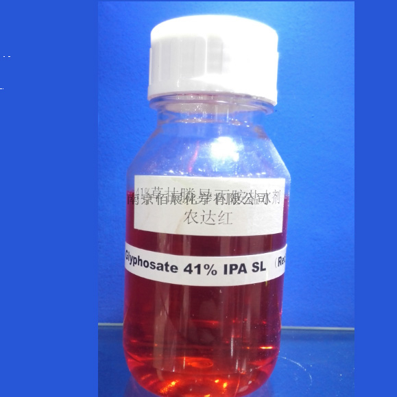 草甘膦(1071-83-6) 95%TC,48%SL