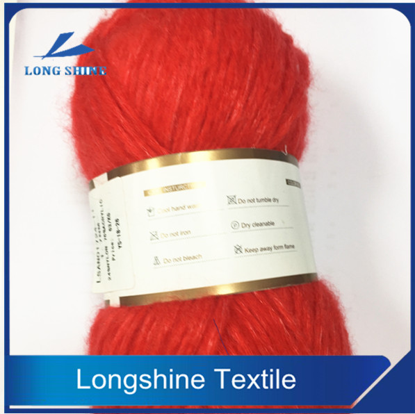 top quality hand knit yarn 4.1NM 15% wool 60% acrylic 25% polyester wool yarn for baby