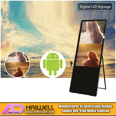 Ultra Portable LCD-Bildschirm Multi-Poster Werbung Digital Signage