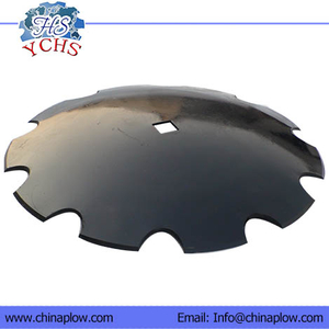 Notched Disc Blades