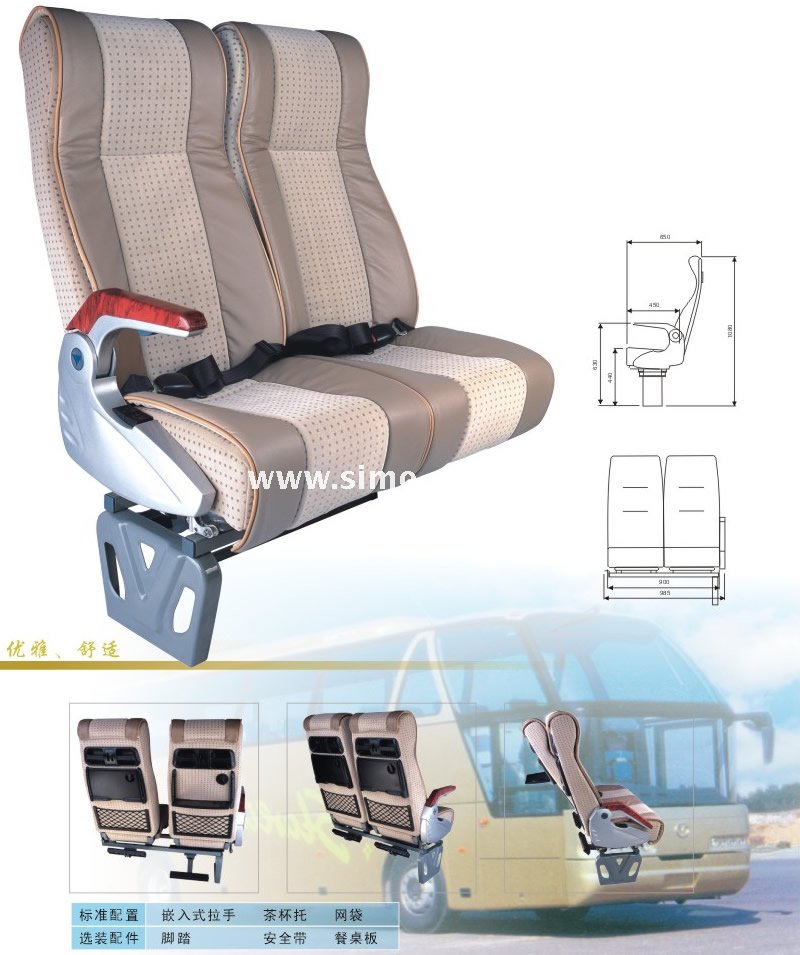 bus seats passenger seats driver seats