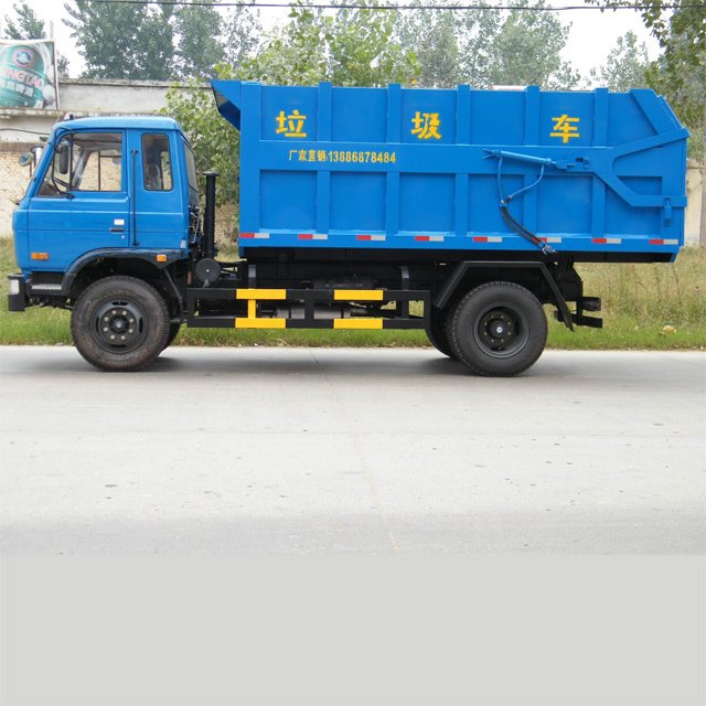 Carro de basura del muelle de CLW Dongfeng 4X2 190hp 15CBM