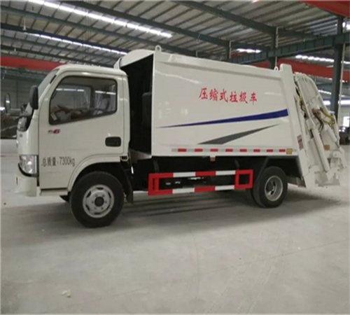 Pequeño carro de basura del compresor de la capacidad 10CBM de la basura de la compresión de China