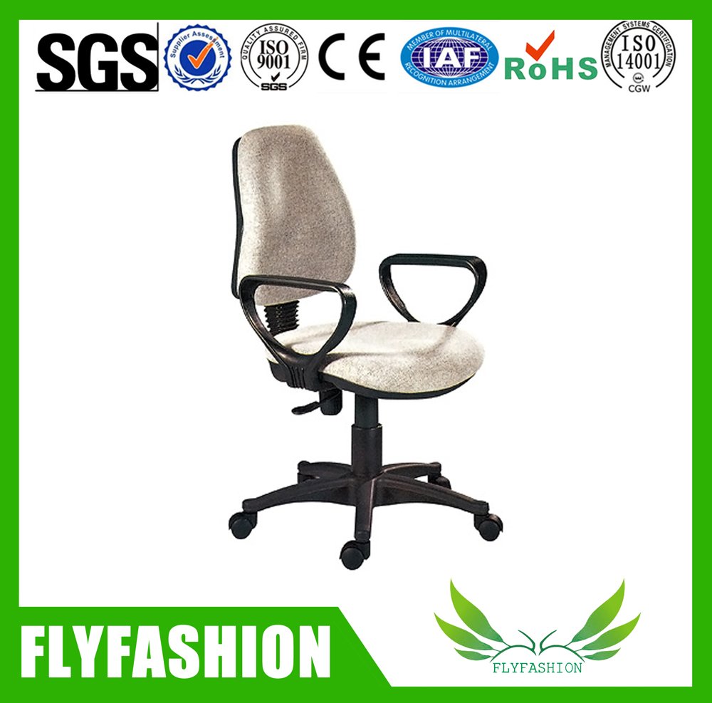 Adjustable Lift Laboratory Chair(PC-29)