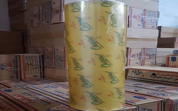 30 x 300 PVC cling film pembungkus makanan