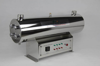 Stainless Steel UV Sterilizer for Water 300W