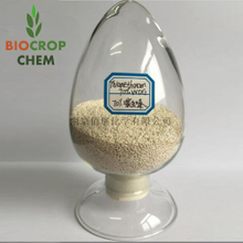 噻虫嗪(153719-23-4)98% 原药, 70% , 25% 水分散粒剂, 30% 悬浮剂