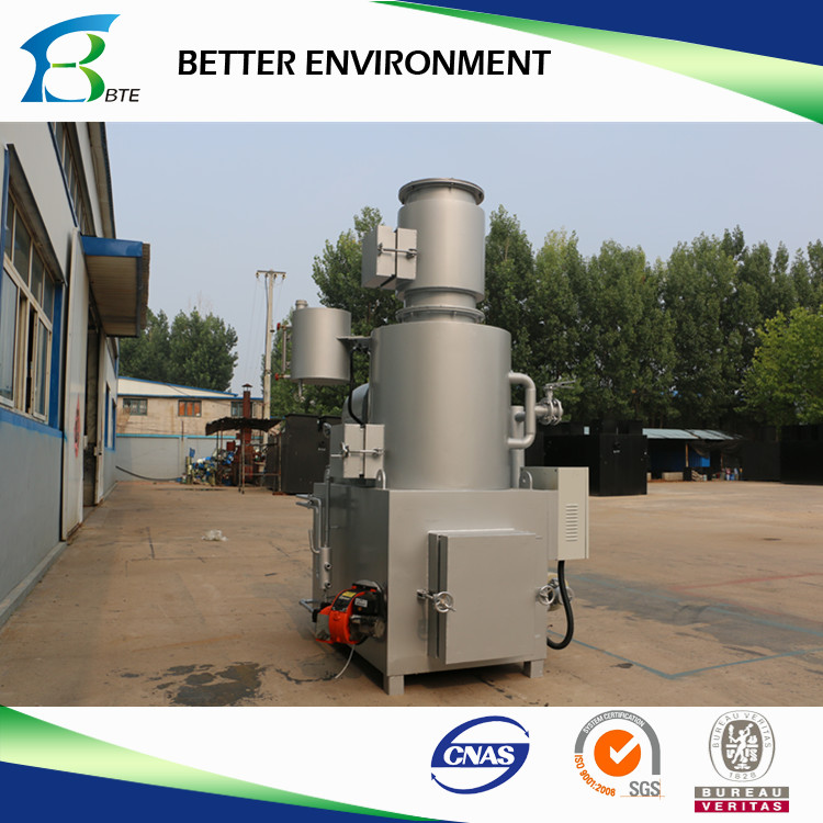 Hospital Waste Incinerator