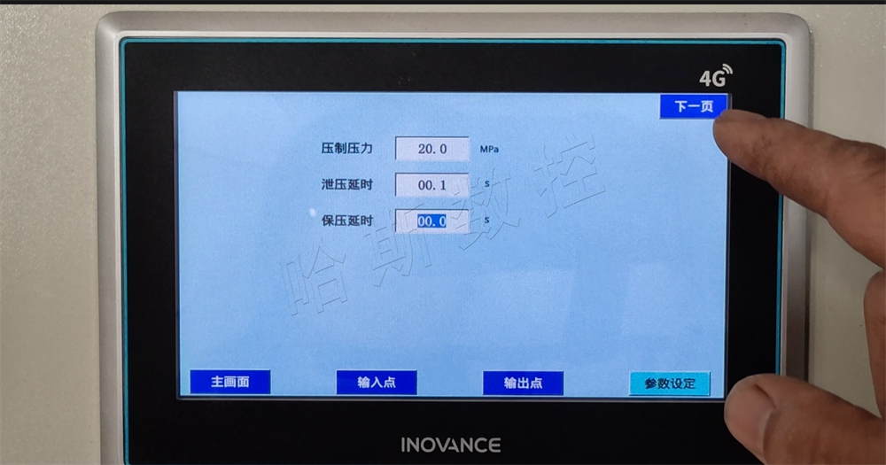 图片3 图片3