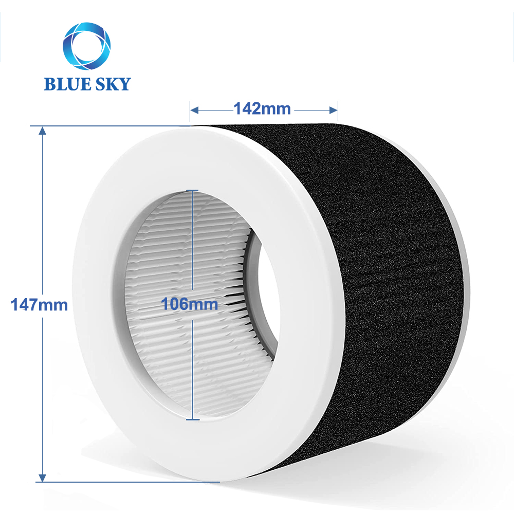 Reemplazo del filtro EPI810 de carbón activado H13 HEPA de 3 etapas OEM para purificador de aire MOOKA y KOIOS MEGAWISE EPI810
