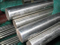 AISI304 Stainless Steel Round Bar