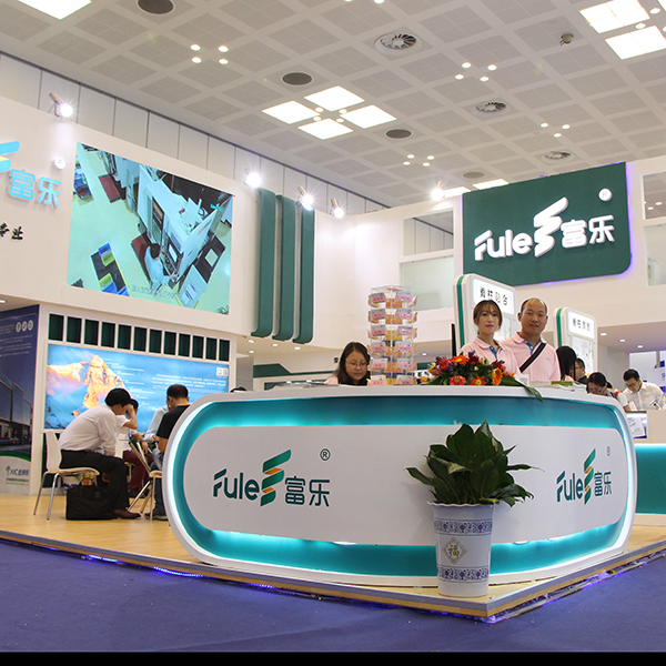 انظر FULE في Hospitalar 2018 في البرازيل