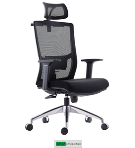Soporte de cuello para silla de oficina 2229A