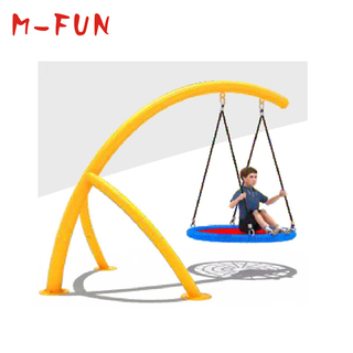  Tree net Swing