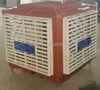 Greenhouse and chicken house used portable colored Evaporative Air cooler