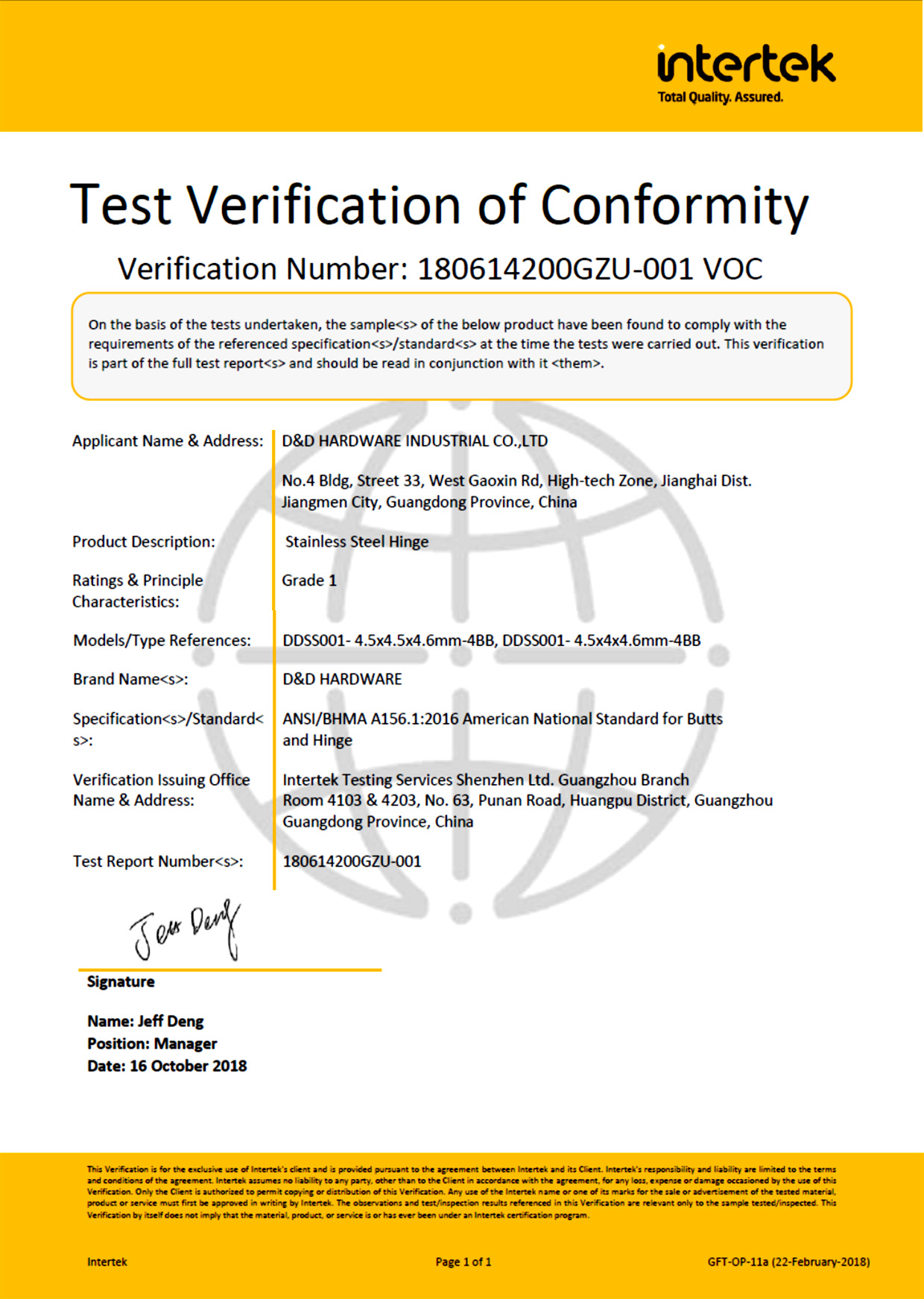 ANSI / BHMA GRADE 1 Stainless Steel Grade 304 Four Ball Bearing Fire