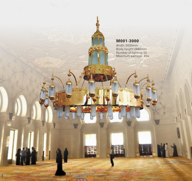 Латунная люстра большого проекта в арабском стиле отеля (M001-4000)