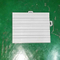 Grille