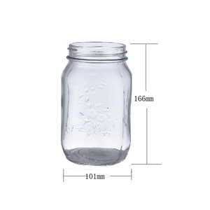 32oz Mason Jar