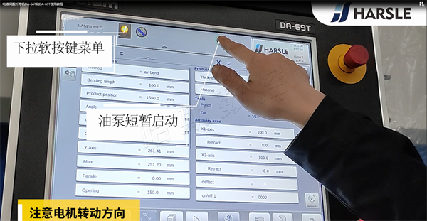 图片11 图片11