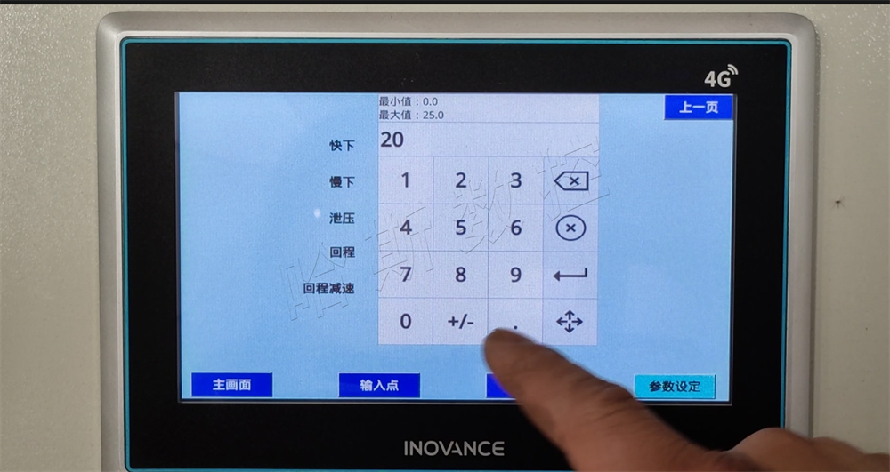 图片5 图片5