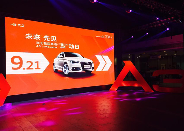 用于桁架安装的P4mm户外防水全彩LED墙（Ledwall - P4）
