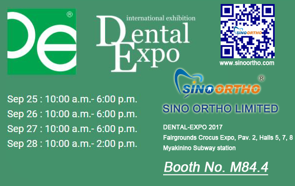 Dental-Expo 2017 25-28 de septiembre encuéntrenos en el stand M84.4
