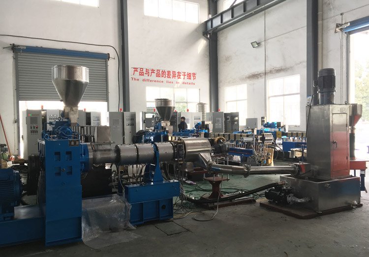 Two stage extruder machine with water ring pelletizing system - Nanjing ...