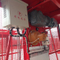 Material Hoist