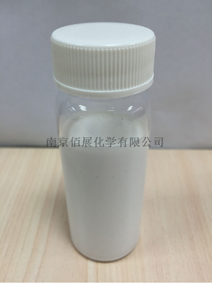 精甲霜灵（70630-17-0）92%原药, 50%可湿性粉剂