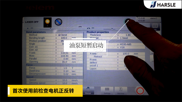 图片10 图片10
