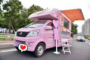 Carro móvil al aire libre modificado para requisitos particulares de la hamburguesa del helado del alimento de la cocina 4*2