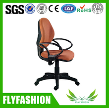 soft comfortable office computer swivel chair(PC-20)