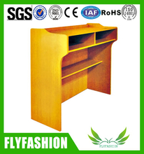 School Teacher Desk (SF-01T)