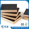 1220*2440MM Bakelite Plywood Poplar/Combined Core WBP Glue 