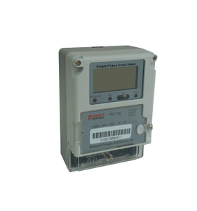 EM18单相智能电能表Zigbee通讯230V 10(100)A