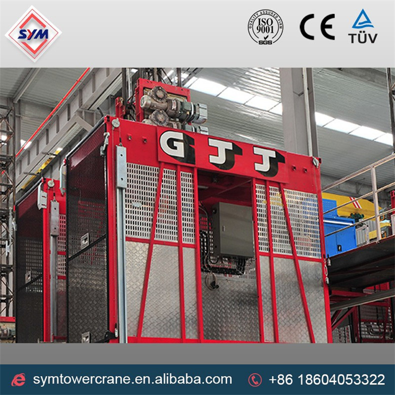 SCD200G中国制作的通用升降机