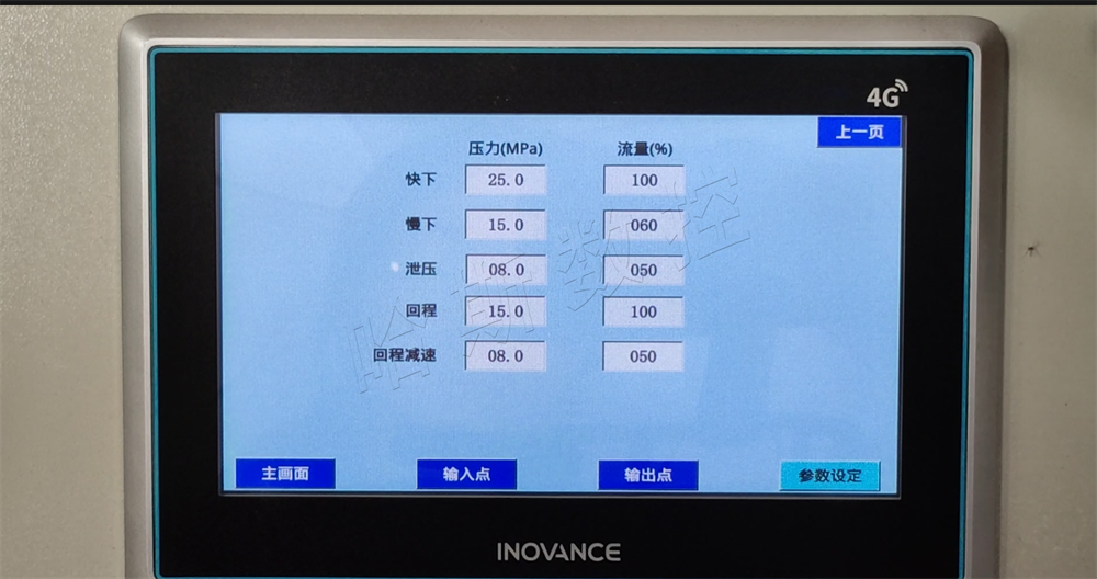 图片4 图片4