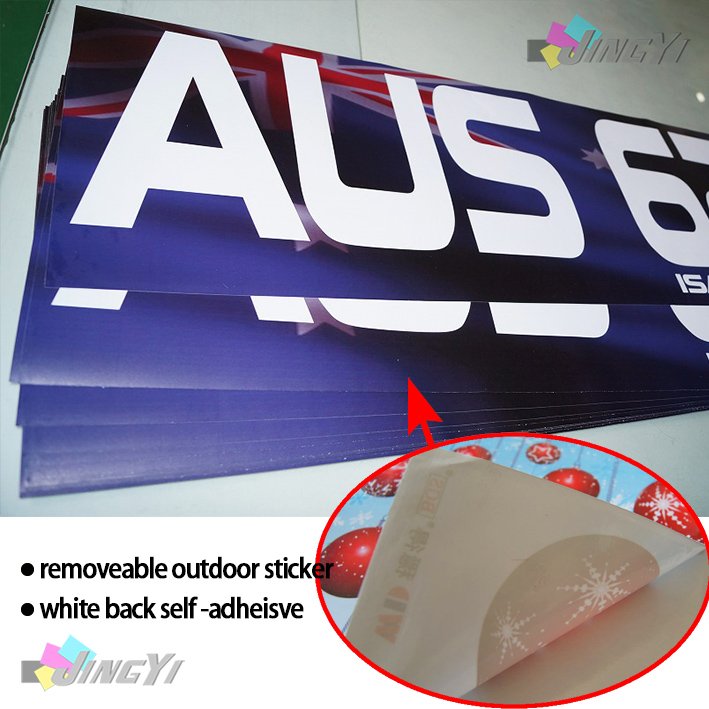 Wall/Window/Car Sticker, Custom Window Promotion Self-Adhesive PVC Vinyl Decal Sticker Printing